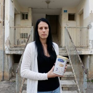 Picture of מתן אלימלך